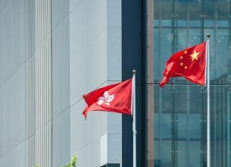 Legislación sobre seguridad nacional para la RAE de Hong Kong: una acción oportuna para garantizar la vitalidad de la Perla de Oriente