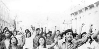 Entresemana / 10 de junio no se olvida