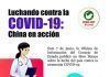 China publicó libro que reúne información del COVID-19