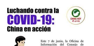 China publicó libro que reúne información del COVID-19