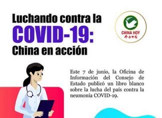 China publicó libro que reúne información del COVID-19