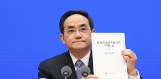 China extiende al mundo experiencias con un libro blanco sobre COVID-19