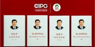 Libro de Xi Jinping, un éxito