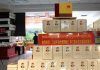 La obra que Xi Jinping extiende al mundo para entender hacia donde se dirige China