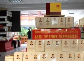 La obra que Xi Jinping extiende al mundo para entender hacia donde se dirige China