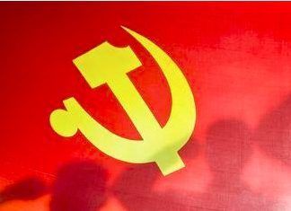 El secreto del partido gobernante de China para superar dificultades