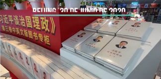 Disponible el libro «Xi Jinping: La gobernación y administración de China»
