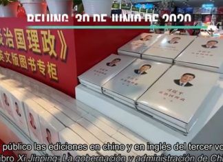 Disponible el libro «Xi Jinping: La gobernación y administración de China»