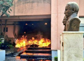 Guerrero / Presuntos normalistas de Ayotzinapa vandalizaron Congreso