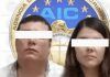 Guanajuato / Detienen al ‘Mamey’, presunto líder de un grupo criminal