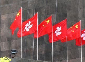 El inicio de un nuevo amanecer en la RAE de Hong Kong