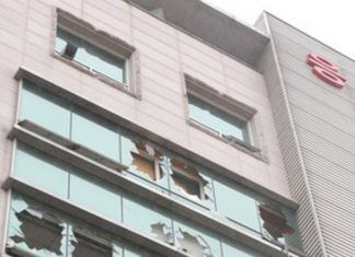 Incendio en Corea del Sur dejo 28 personas heridas