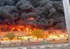 Incendio consume mercado de Ajman, en Emiratos Árabes Unidos
