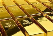Tipos de oro