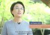 Suenan las campanas para los estudiantes de China