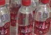 Licor adulterado, deja 25 muertos en Costa Rica