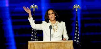 Kamala Harris, jurará cargo frente a jueza hispana