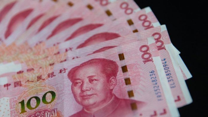 yuan