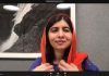 Feminismo no es lucha de género: Malala