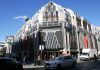Hotel Drouot realizará subasta de arte precolombino