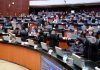 Senado aprobó reforma para hacer promoción de Revocación de Mandato