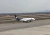 Aeroméxico cancela su registro en la BMV