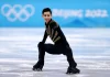 Donovan Carrillo decidió retirarse del Mundial de Patinaje Artístico 2022