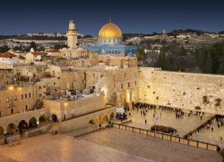 Vacaciones en Jerusalén