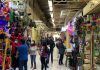 Artículo / Mercados populares en peligro