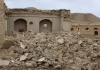 Al menos mil 30 personas murieron por terremoto en Afganistán