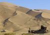 Dunas en el mundo