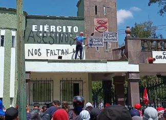 Encapuchados, vandalizaron instalaciones del Campo Militar 1