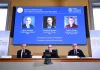 Premio Nobel de Economía es para Ben Bernanke, Douglas W. Diamond y Philip H. Dybvig