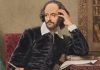 Aniversario del primer compendio de William Shakespeare