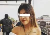 AMLO calificó feminicidio de Ariadna como «lastimoso» y «vergonzoso»
