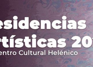 Homo Espacios / Informe Chapultepec, Residencias Helénico 2023… y las culturales