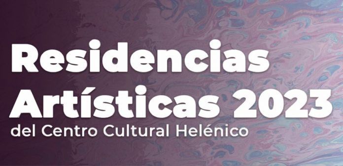 Informe Chapultepec, Residencias Helénico 2023… y las culturales. foto2
