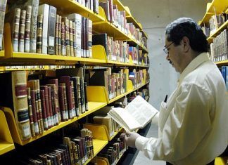 Bibliotecas, hemerotecas y la lectura