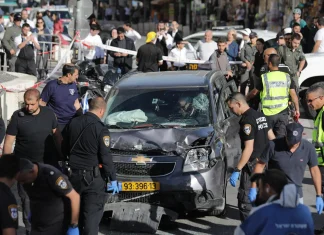 Cinco personas heridas en ataque palestino