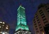 Historia de la Torre Latinoamericana
