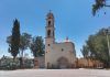 Preparan en Tecámac la Festividad del Día de San Pedro y San Pablo