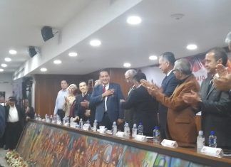 Visión Laboral / Fortalecida dirigencia del STIRT