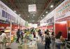 Cultura Impar / Ferias del libro y lectores en México