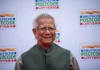 Juicio contra el premio Nobel bangladesí Yunus preocupa a más de 170 líderes mundiales