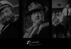 Homo Espacios / El inacabable Orson Welles…