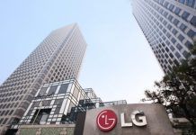 LG anuncia resultados financieros del tercer trimestre de 2023