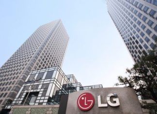 LG anuncia resultados financieros del tercer trimestre de 2023
