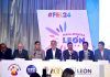 Feria Estatal de León 2024