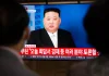 Kim-Jong pidió reforzar capacidad nuclear