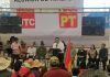 Cierra Filas la Unión de Trabajadores del Campo con el PT y la 4T en el Estado de México